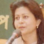 Kamrun Nahar