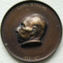 Karl Strehl