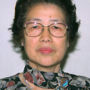 Katsuko Saruhashi