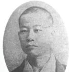 Kōda