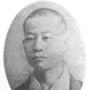 Kōda Rohan