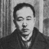 Keiichi Aichi