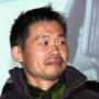 Keiji Inafune