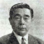 Kenichi Fukui