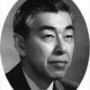 Kimishige Ishizaka