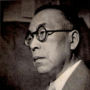 Kozo Uno