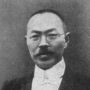 Shiratori Kurakichi