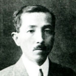 Kuriyagawa