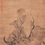Laozi