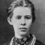 Lesya Ukrainka