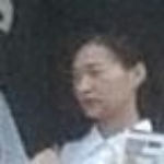 Liu