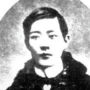 Liu Shipei
