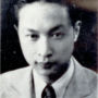 Ta-Chung Liu