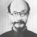 Liu