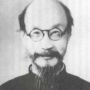 Liu Yizheng