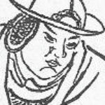 Ma