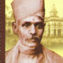 Madan Mohan Malaviya