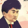 Magzhan Zhumabayev