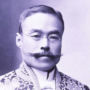 Manabu Miyoshi