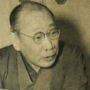 Mantarō Kubota