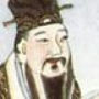 Mencius