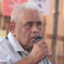 M. G. S. Narayanan