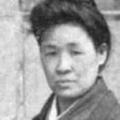 Michi Matsuda