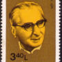 Mihail Jora