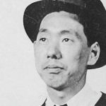 Mikio
