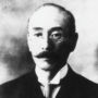 Mikito Takayasu