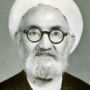 Mirza Mahdi Elahi Qomshehei