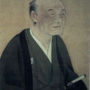 Miura Baien