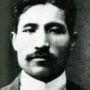 Mizuho Ōta