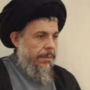 Muhammad Baqir al-Sadr