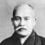 Morihei Ueshiba