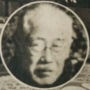 Morita Sōhei