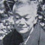 Naitō Torajirō