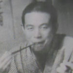 Naoyuki