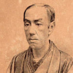Narushima