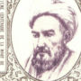 Nasir al-Din al-Tusi