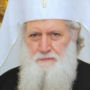 Neophyte of Bulgaria