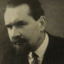 Nikolai Trubetzkoy