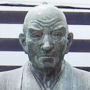 Ninomiya Sontoku