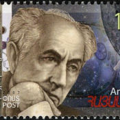 Norair Sisakian