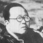 Pan Guangdan