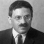 Paul Ehrenfest