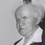 Phillips Talbot