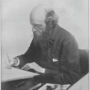 Pierre Cuypers