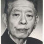 Rao Yutai