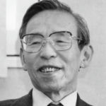 Ryogo